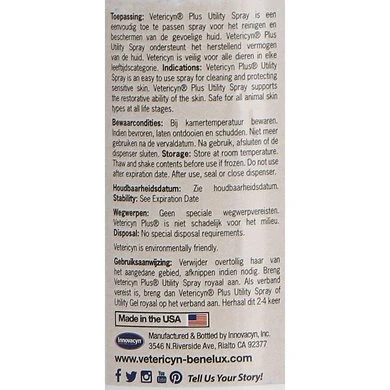Vetericyn® Plus Veterinaire - Utility Spray 500ml 6 Vetericyn® Plus Veterinaire - Utility Spray 500ml - Afbeelding 4