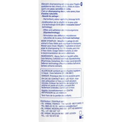Virbac Allercalm Jeukstillende Shampoo Hond/Kat 250ml 7 Virbac Allercalm Jeukstillende Shampoo Hond/Kat 250ml - Afbeelding 5