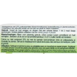 Phytotreat Mellodermal Outdoor Wondzalf 30ml -Huisdierbenodigdheden agradi a1207248 3.35a9a8