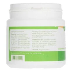 Phytonics Probiotics 50gr -Huisdierbenodigdheden agradi a1219247 2.be7de8