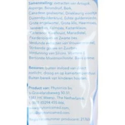 Phytonics Scar Cream 50ml -Huisdierbenodigdheden agradi a12192513 3.a002a3