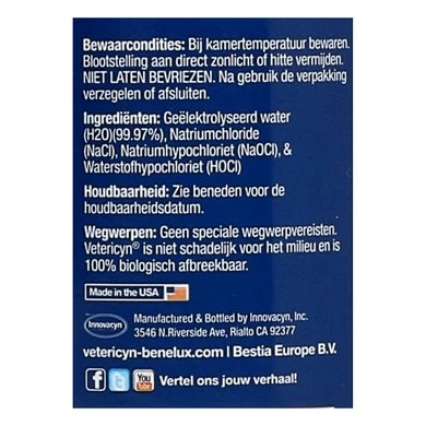 Vetericyn All Animal Wound & Skin Spray 6 Vetericyn All Animal Wound & Skin Spray - Afbeelding 4