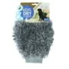 Royal Dry Pet Glove & Hair Remover -Huisdierbenodigdheden hofman 273164.6dc2a9
