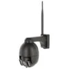 Kerbl IPCam Camera 360 RC HD -Huisdierbenodigdheden productkerbl 10825.45b700